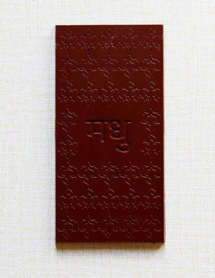 Madhu Chocolate (1)